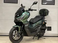 Скутер BC X1